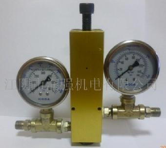 江阴润强硅胶压力控制阀AP100